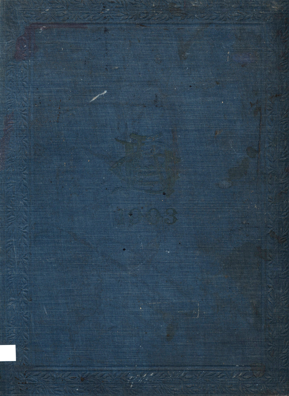A.C. Becken Catalog (1903) Cover Image